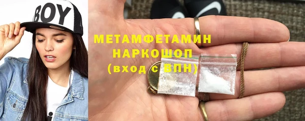 СК Белоозёрский