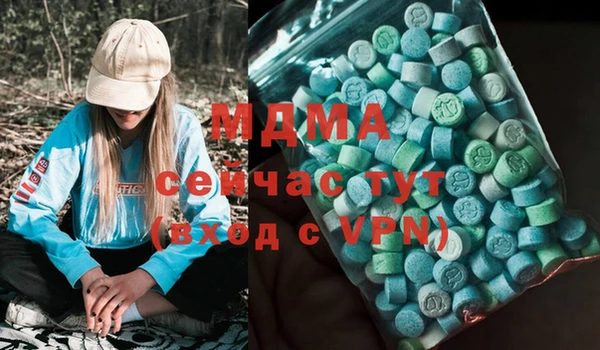 СК Белоозёрский