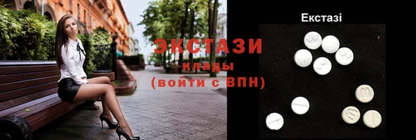 каннабис Беломорск