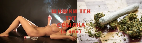 каннабис Беломорск