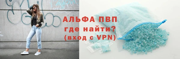 СК Белоозёрский