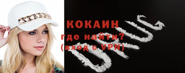 СК Белоозёрский