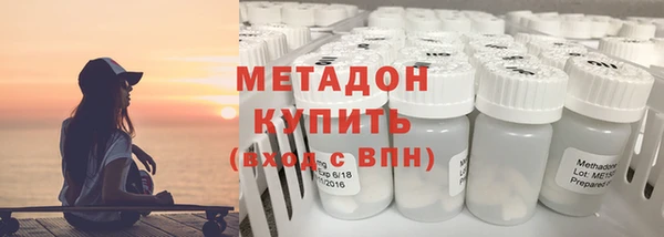 СК Белоозёрский