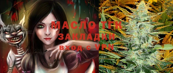 СК Белоозёрский