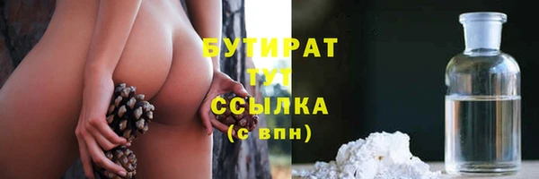 СК Белоозёрский