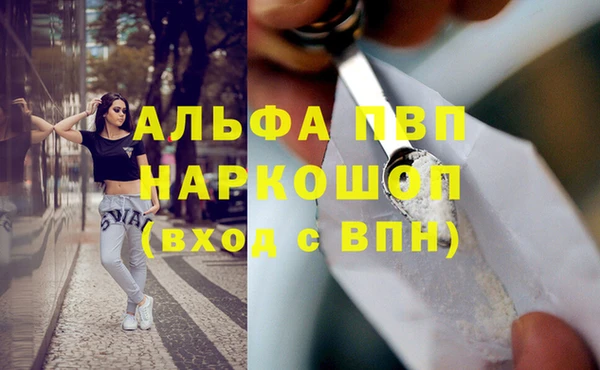 СК Белоозёрский