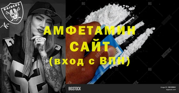 СК Белоозёрский