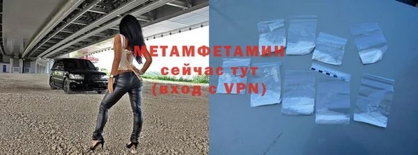 СК Белоозёрский