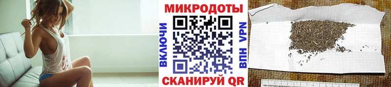 hydra вход  Первомайск  Галлюциногенные грибы Psilocybine cubensis  даркнет сайт 