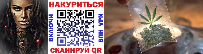 Бошки Шишки MAZAR Первомайск